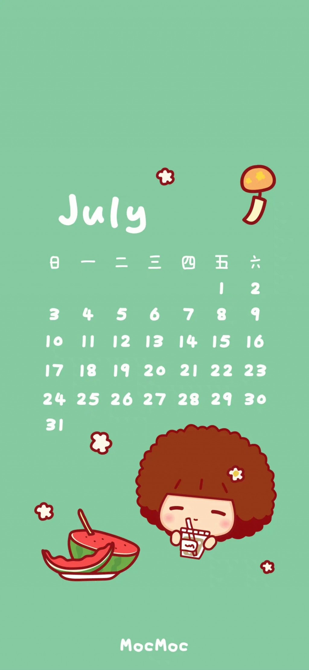 2022年7月可爱涂鸦日历手机壁纸
