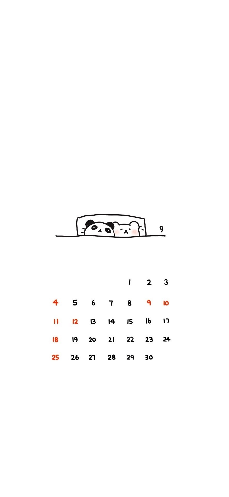 2022年9月简约卡通插画日历手机壁纸