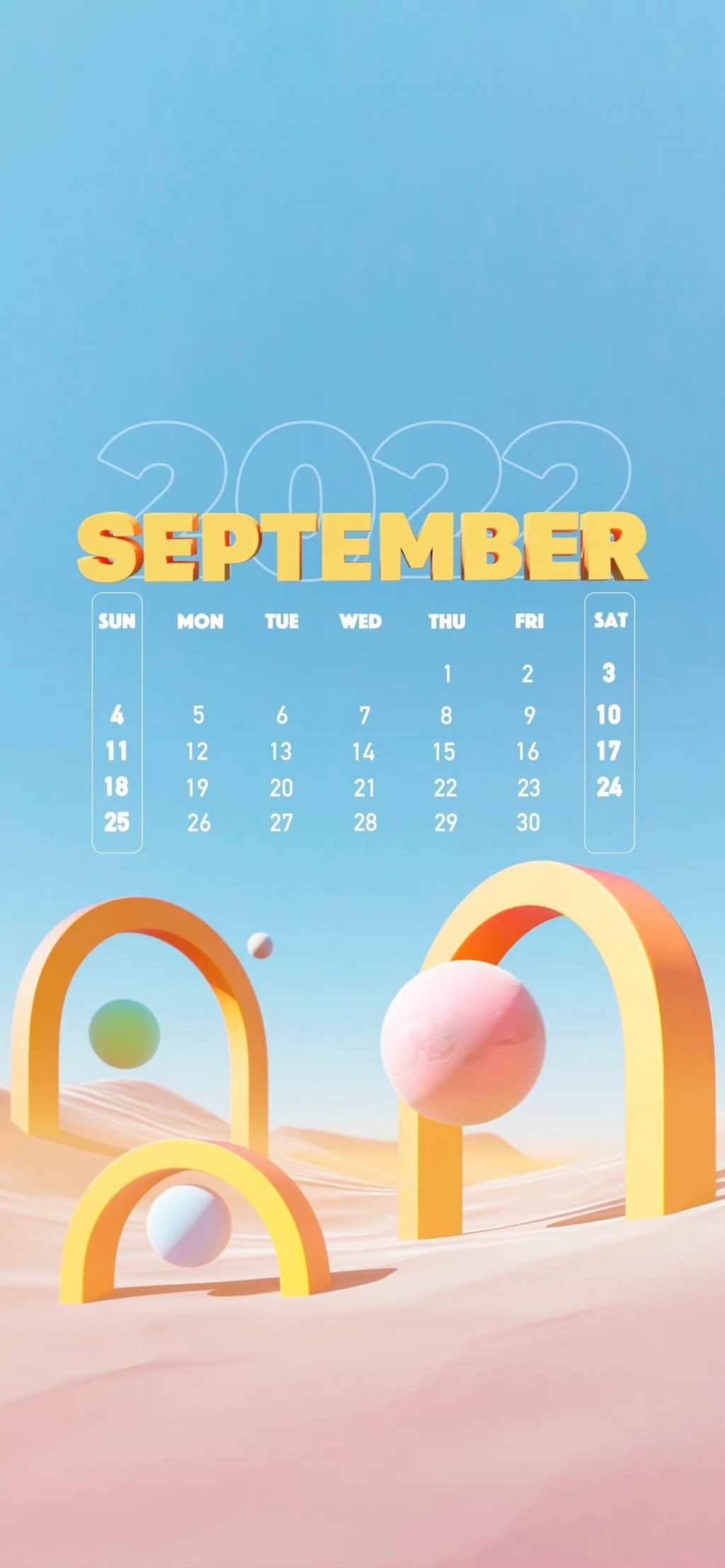 2022年9月清新自然风景日历手机壁纸