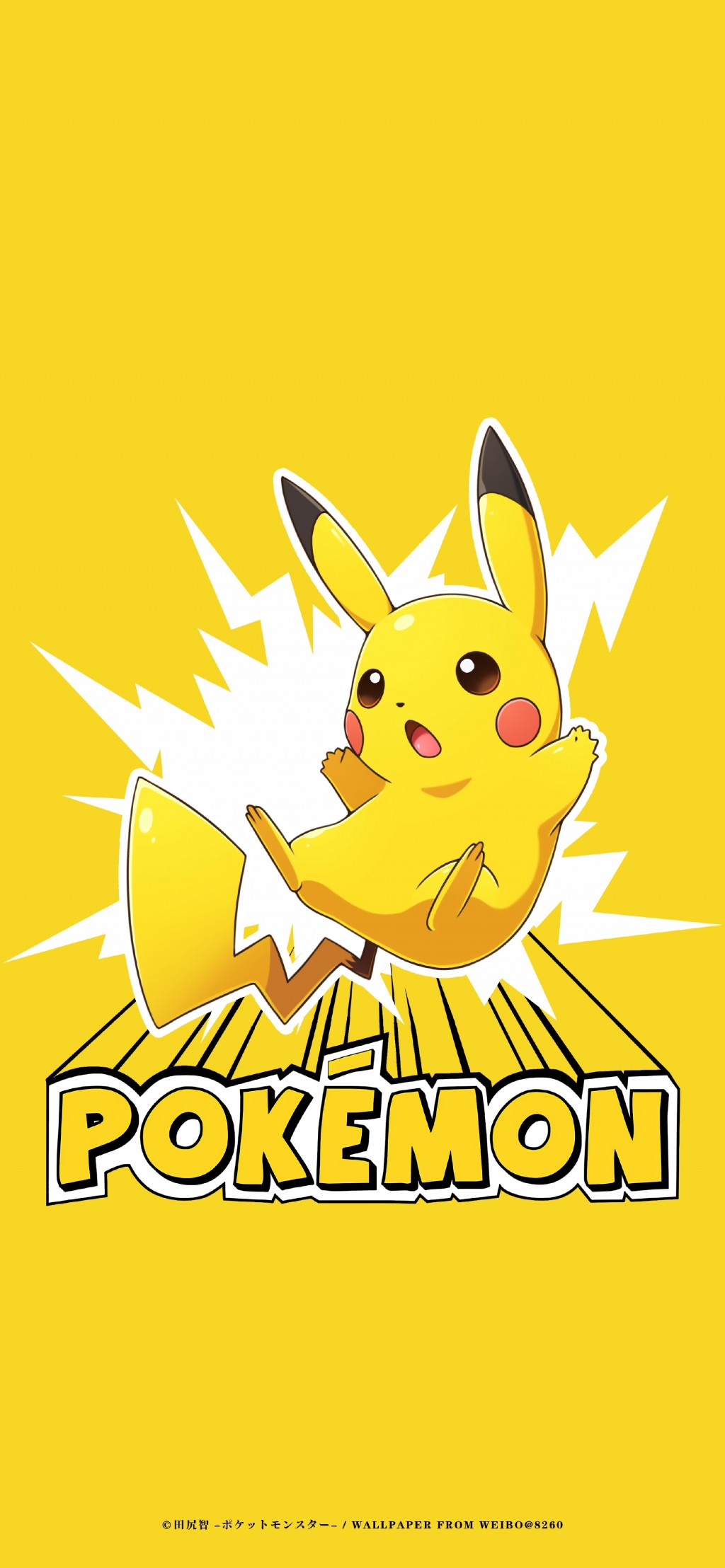 Pokémon宝可梦可爱卡通手机壁纸