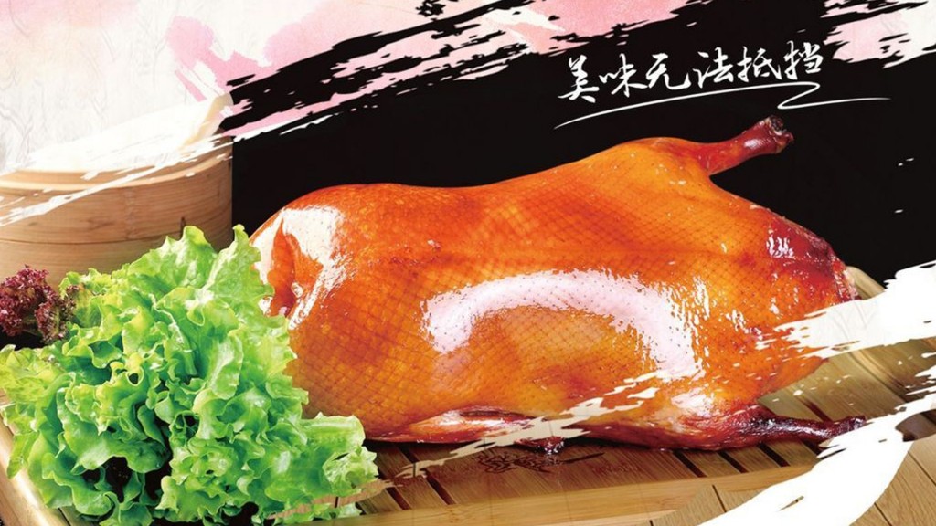 美味的北京烤鸭美食图片