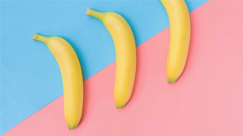 清新诱人的水果香蕉壁纸