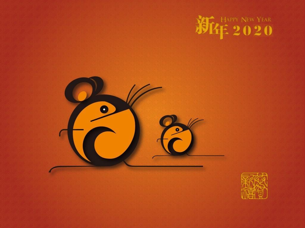 2020年新年快乐鼠年壁纸图片
