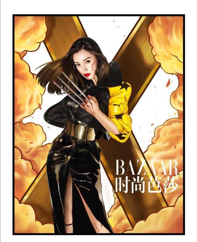 Angelababy和陈漫二次元《时尚芭莎》封面图片