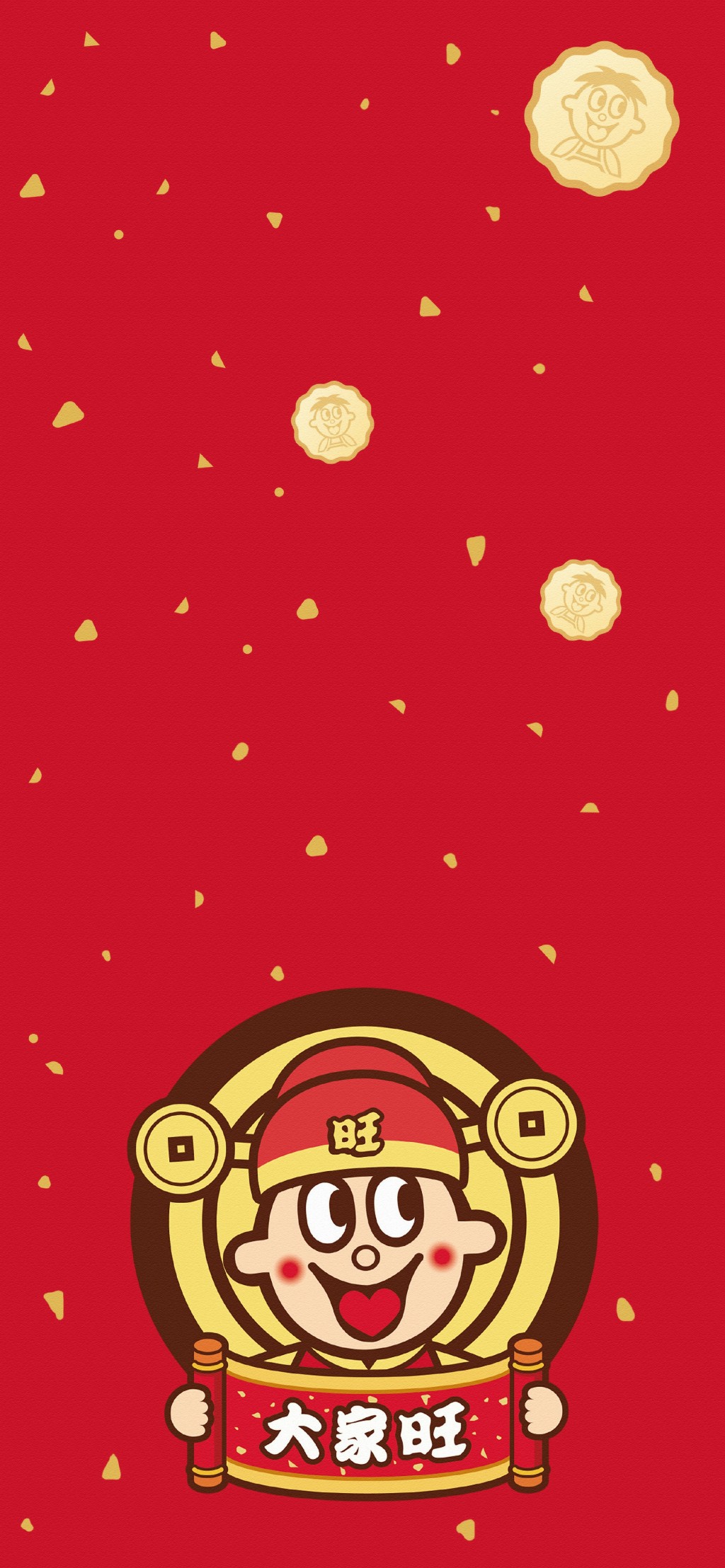 旺旺新年龙年套装红色吉庆壁纸图片