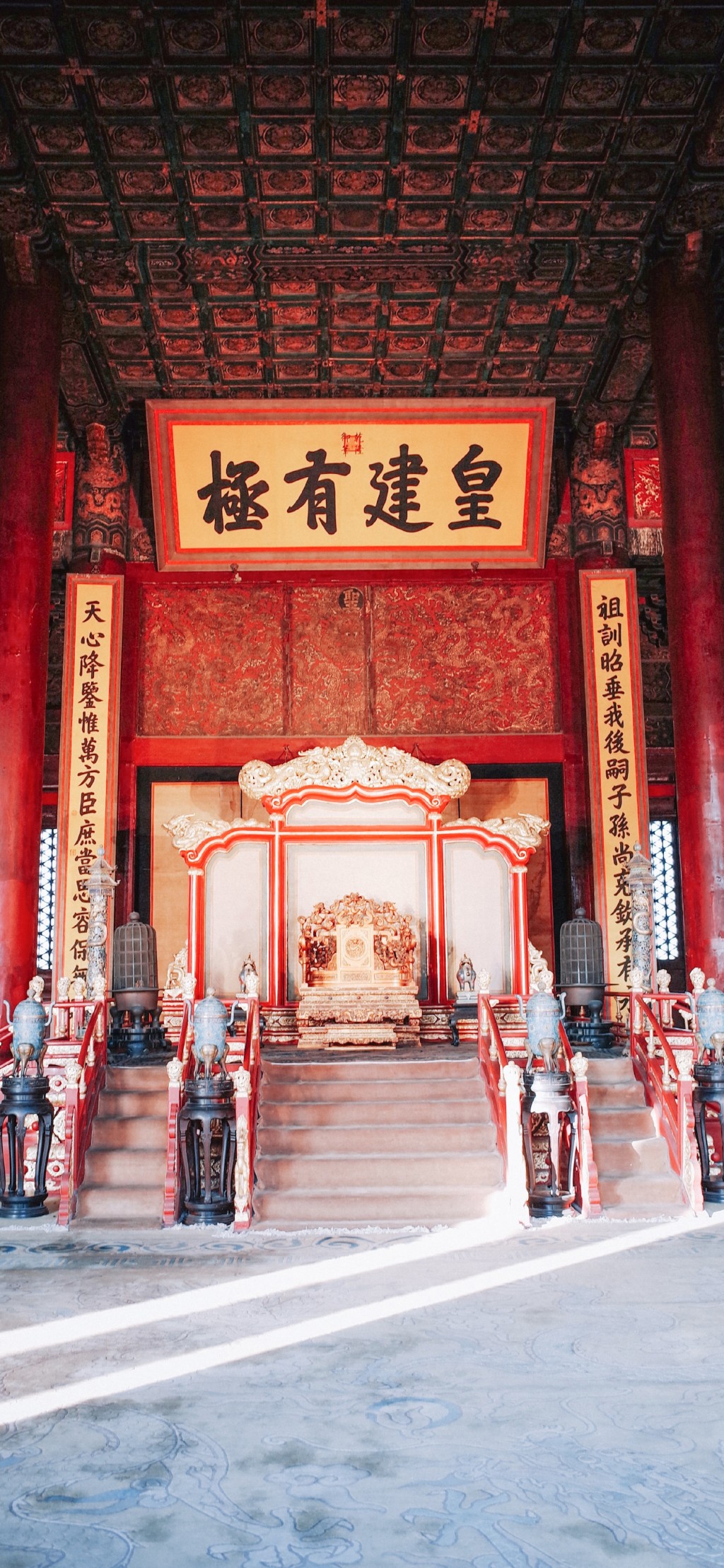北京名胜古迹风景系列清新手机壁纸