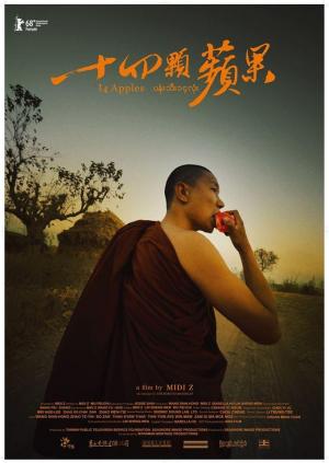纪录片《14 颗苹果》讲述佛教的力量海报