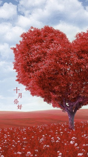 十月你好红色心型爱情树壁纸