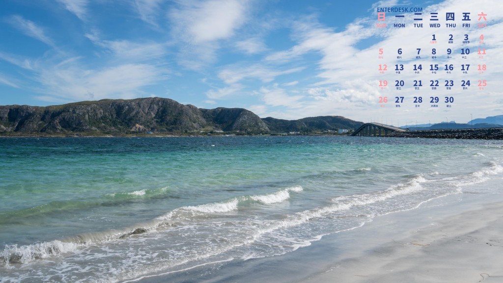 2022年6月海边沙滩唯美风光日历壁纸图片