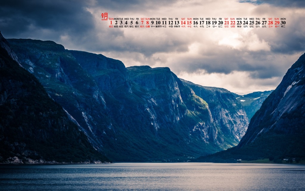 2019年9月壮丽挪威风景高清日历壁纸