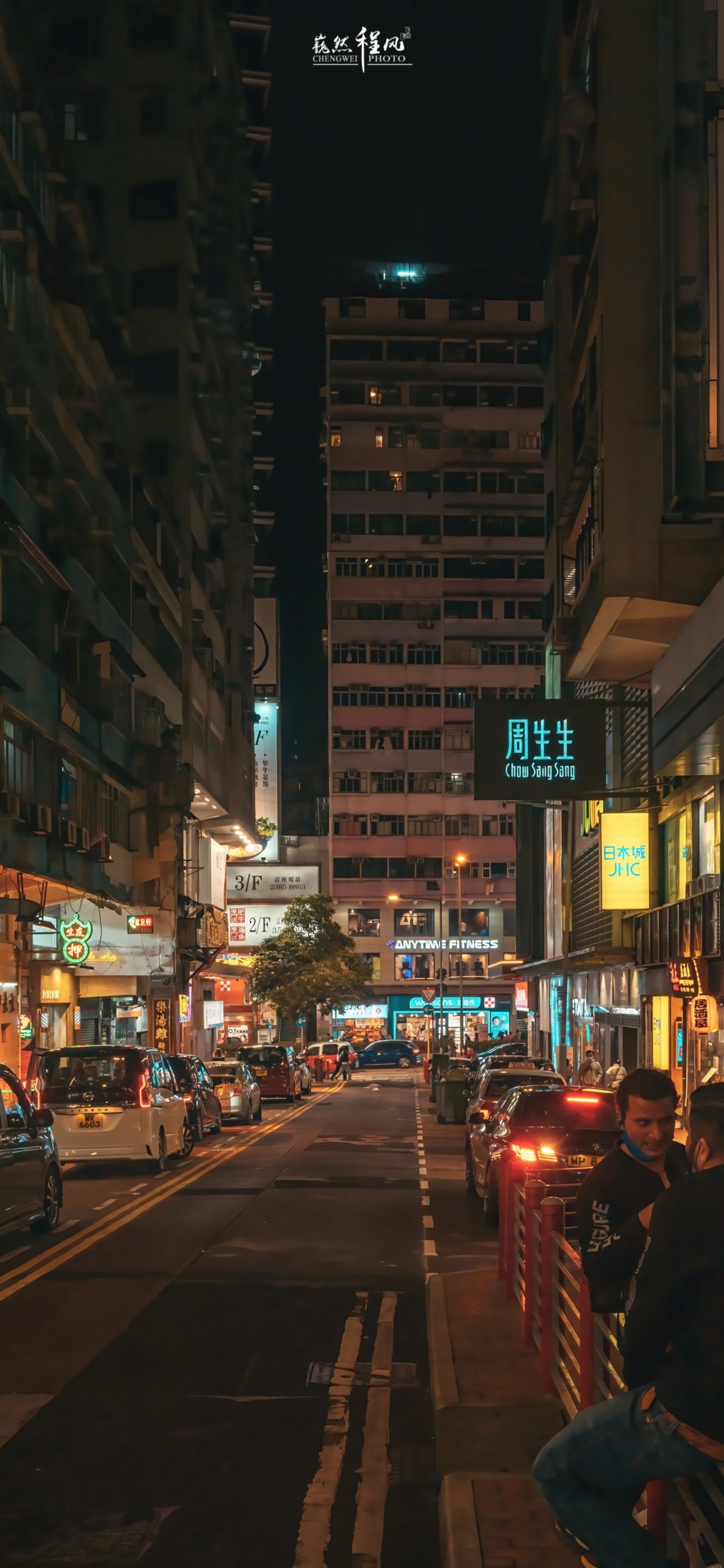 香港旺角美丽街景手机壁纸