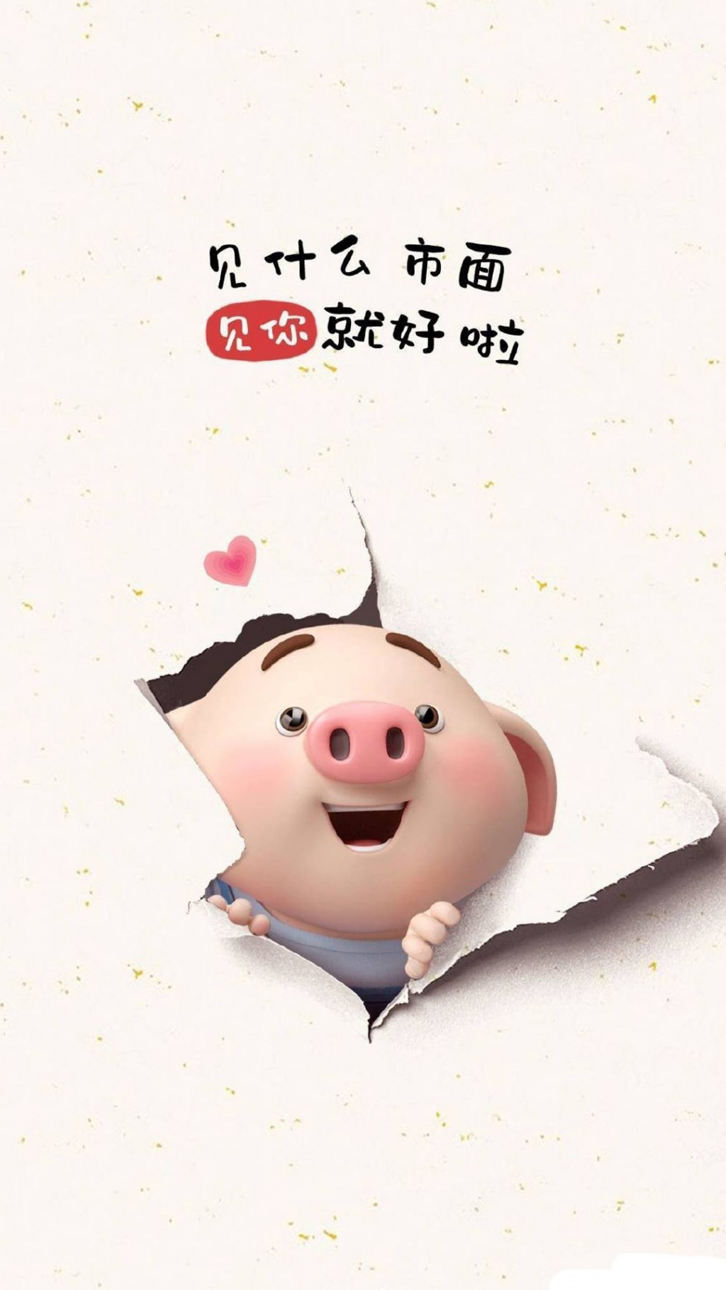 猪年谐音“猪”字成语海报设计|平面|海报|疯_一样的女_子 - 原创作品 - 站酷 (ZCOOL)