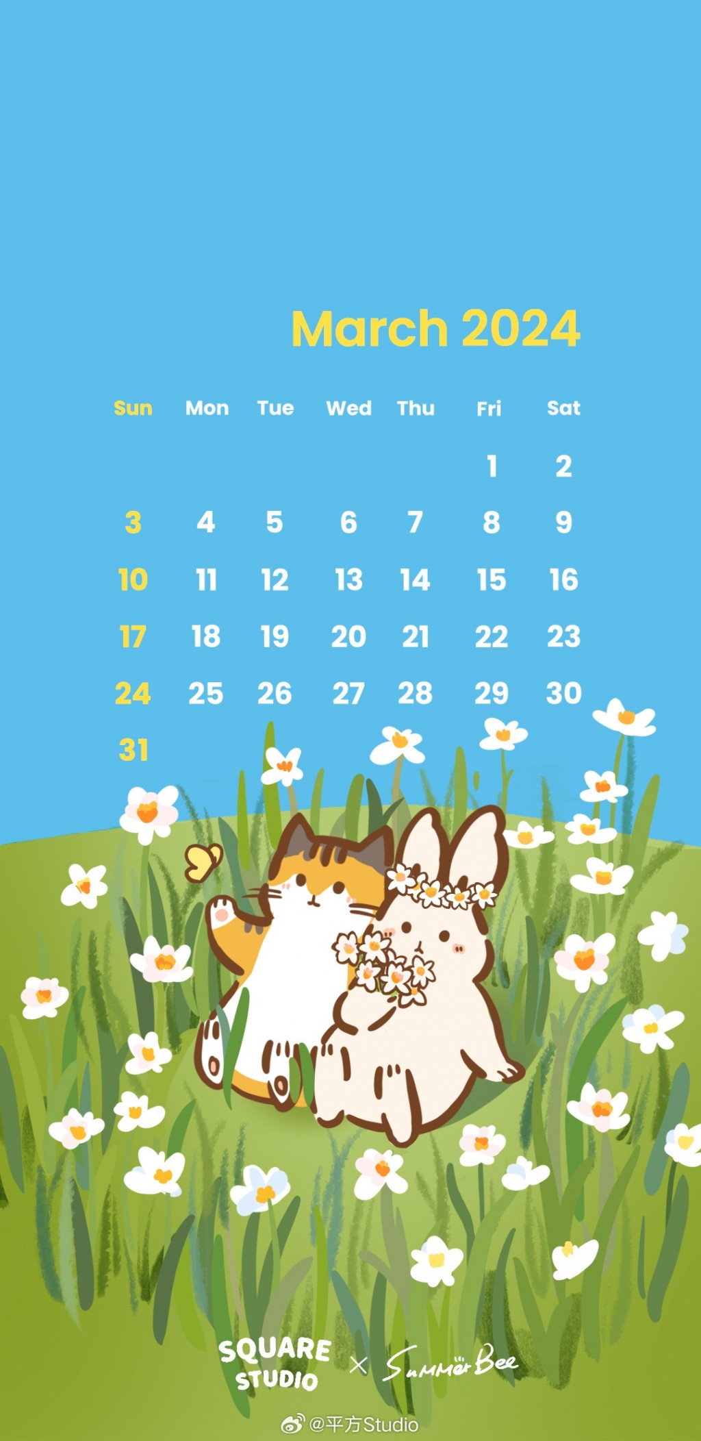 2024年3月可爱卡通手绘日历手机壁纸