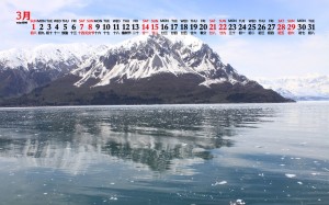2020年3月阿拉斯加绝美风景日历壁纸