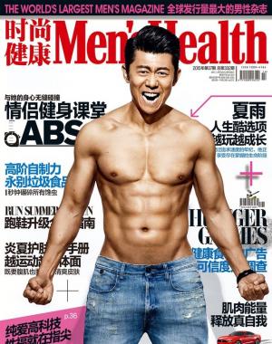 夏雨《Men's Health男士健康》7月刊封面大片
