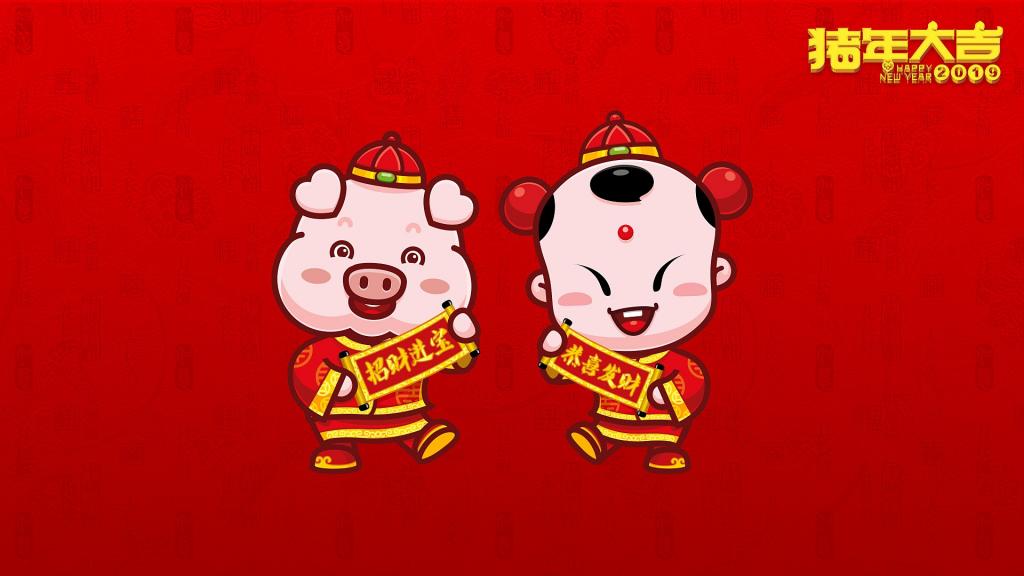 招财童子之2019猪年大吉卡通图片壁纸