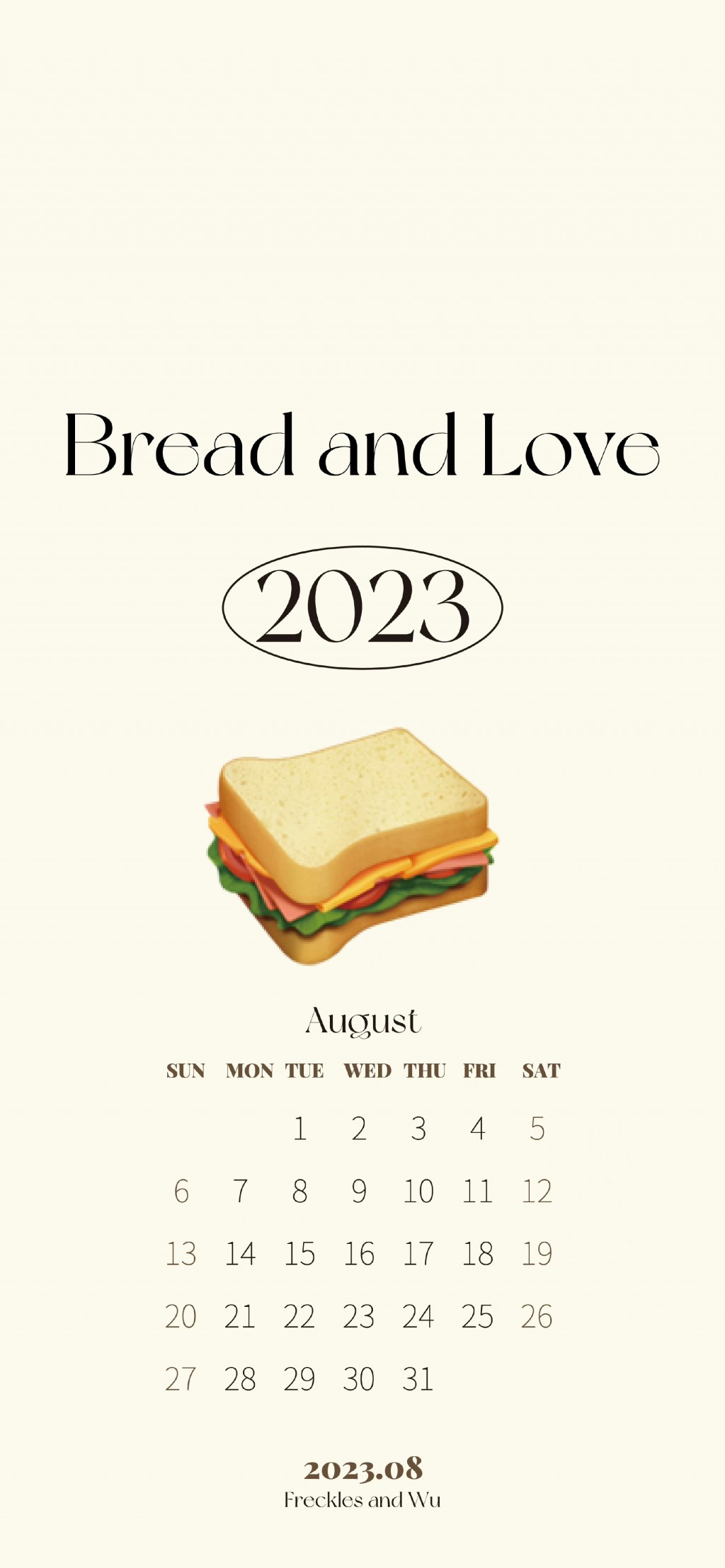 2023年8月可爱卡通手绘插画日历手机壁纸