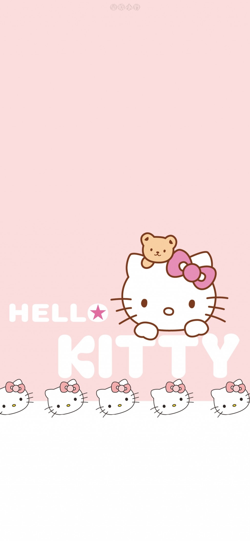 三丽欧Hello Kitty粉色可爱锁屏壁纸