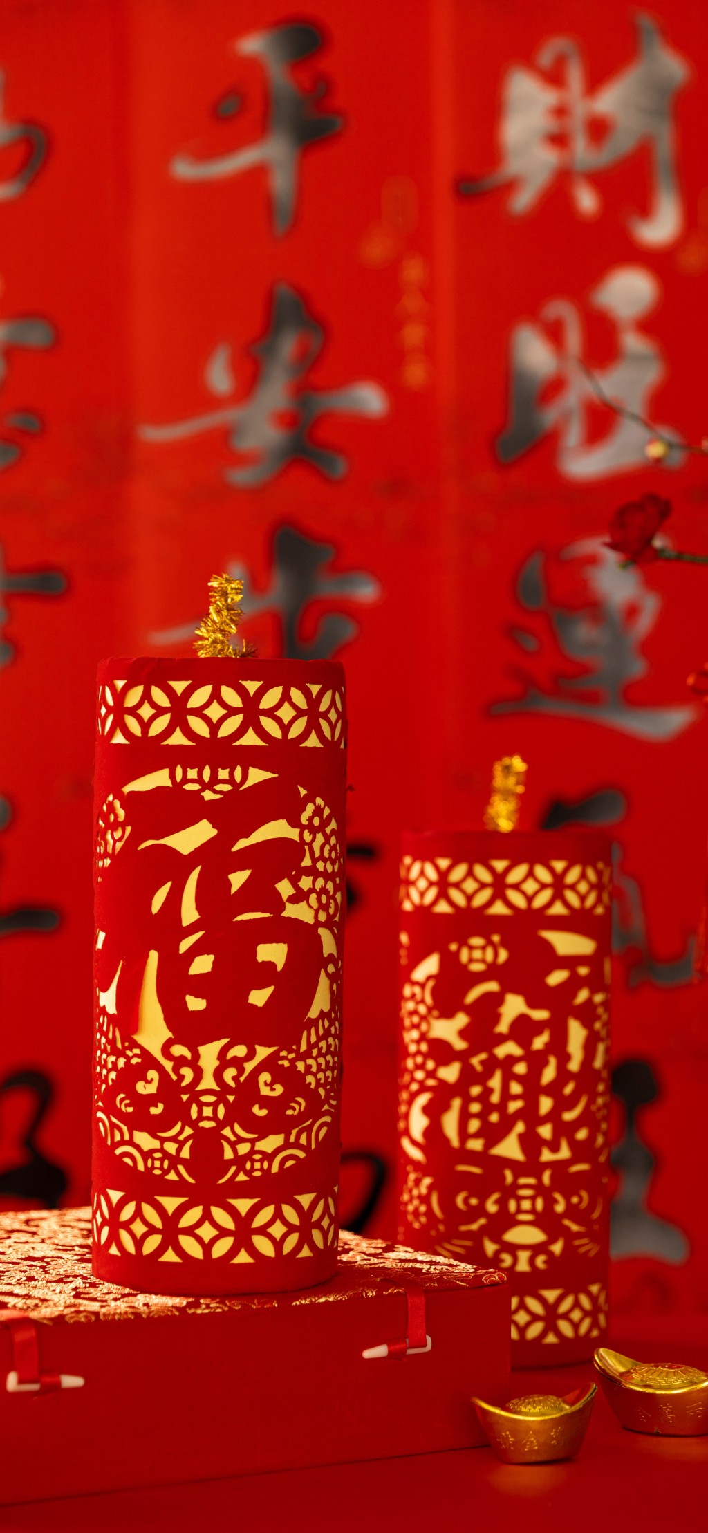 春节吉庆系列手机壁纸