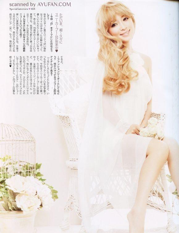 滨崎步纯白礼服幸福洋溢杂志封面