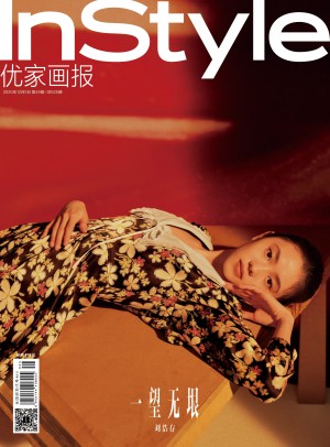 刘浩存少女情调时尚杂志写真图片