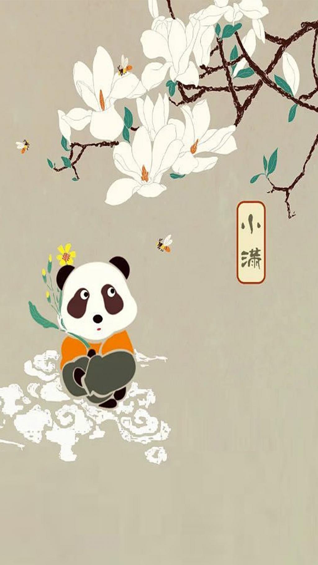 小满节气中国风熊猫插画手机壁纸