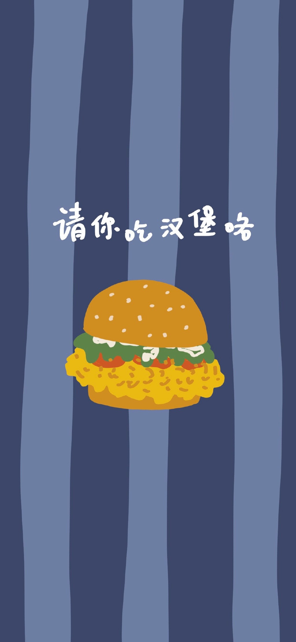 KFC&金拱门可爱文字手机壁纸