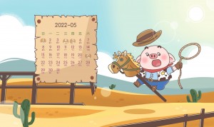 2022年5月猪小屁可爱日历桌面壁纸