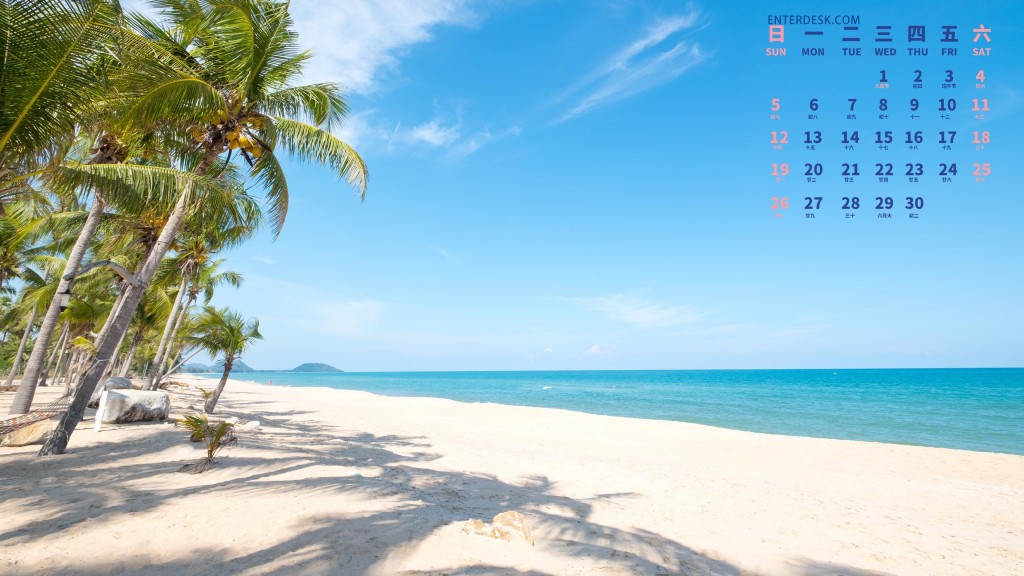 2022年6月海边沙滩唯美风光日历壁纸图片