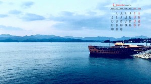 2020年9月千岛湖迷人美景图片日历壁纸