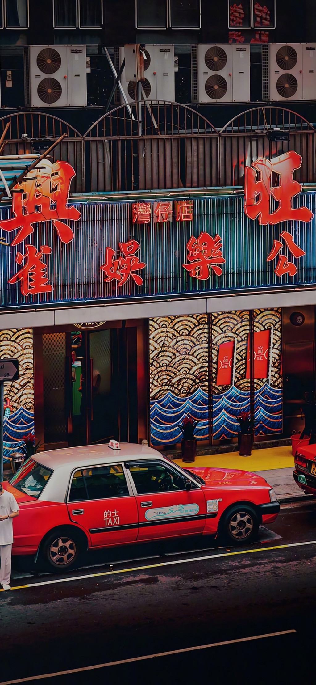 香港城市建筑风景手机壁纸
