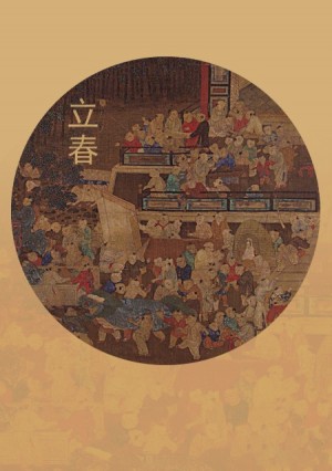 故宫博物院立春节气传统国画壁纸图片