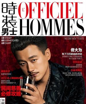 佟大为《时装男士》杂志11月刊封面