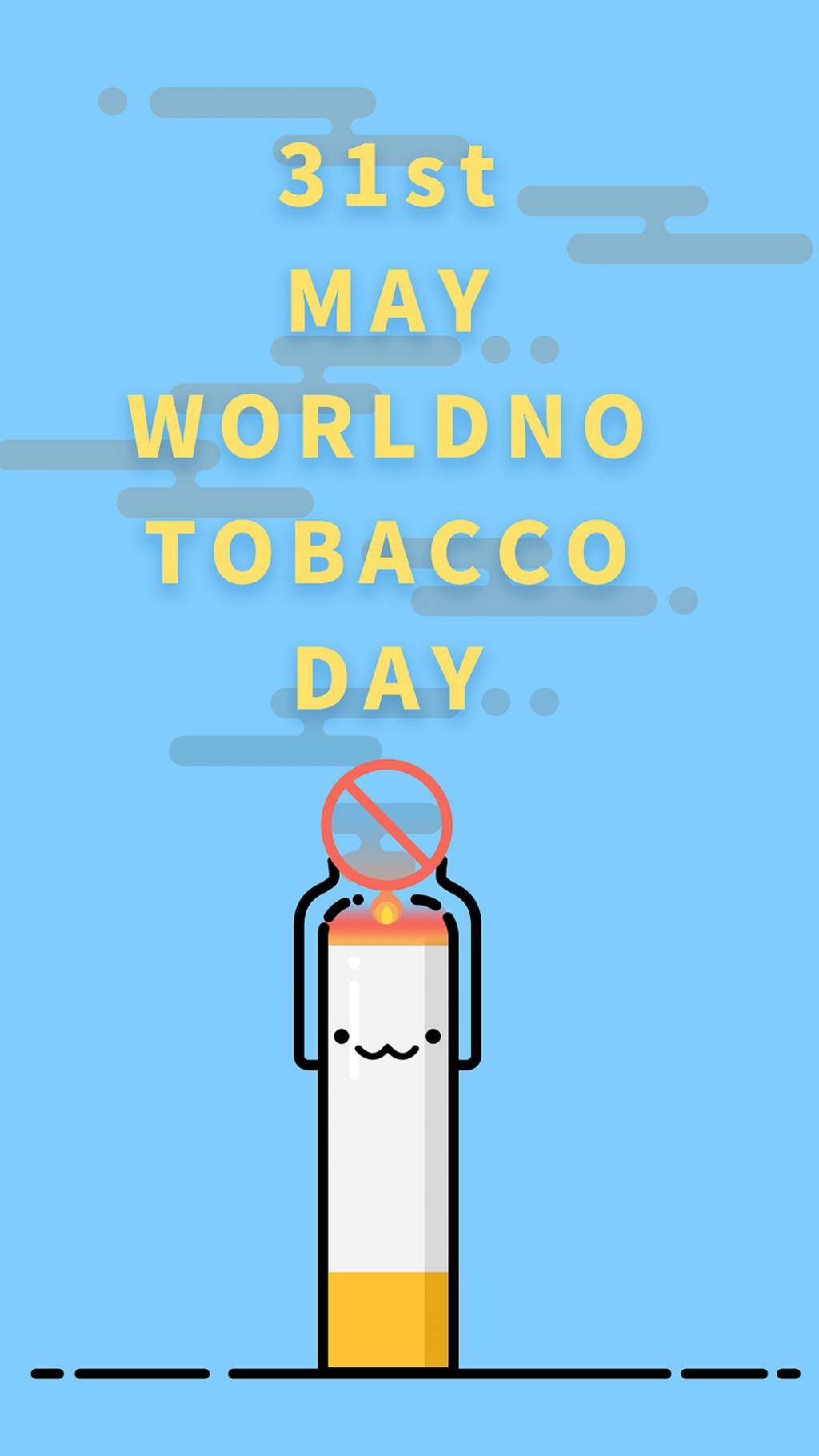 世界无烟日国际清新简约禁烟海报