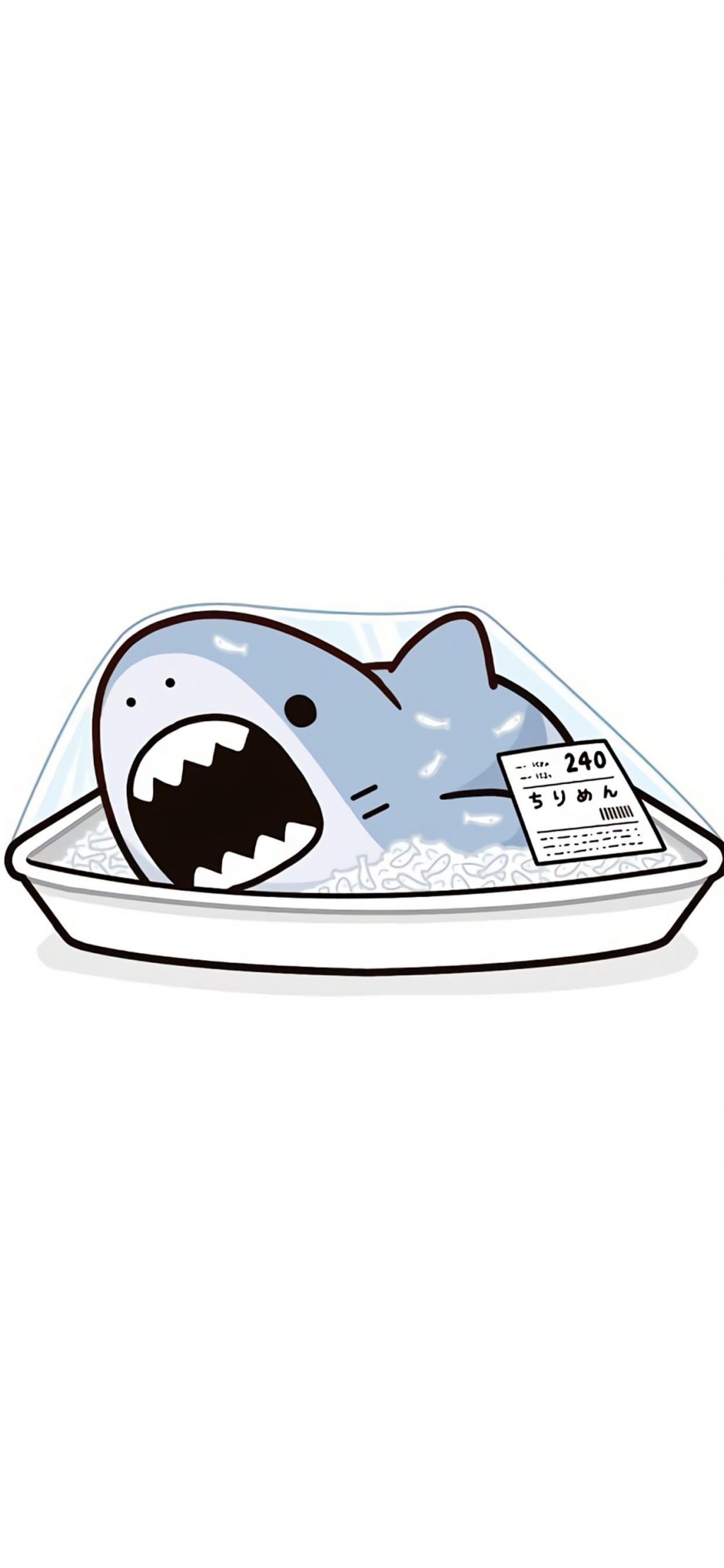 卡通小鲨鱼可爱手绘插画手机壁纸
