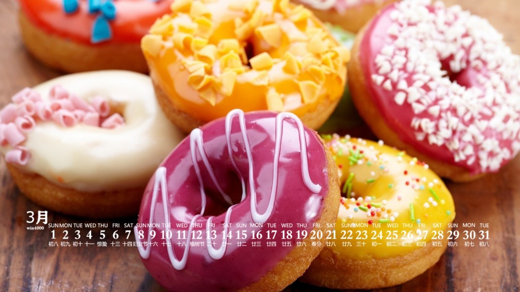 2020年3月可口甜甜圈图片日历壁纸