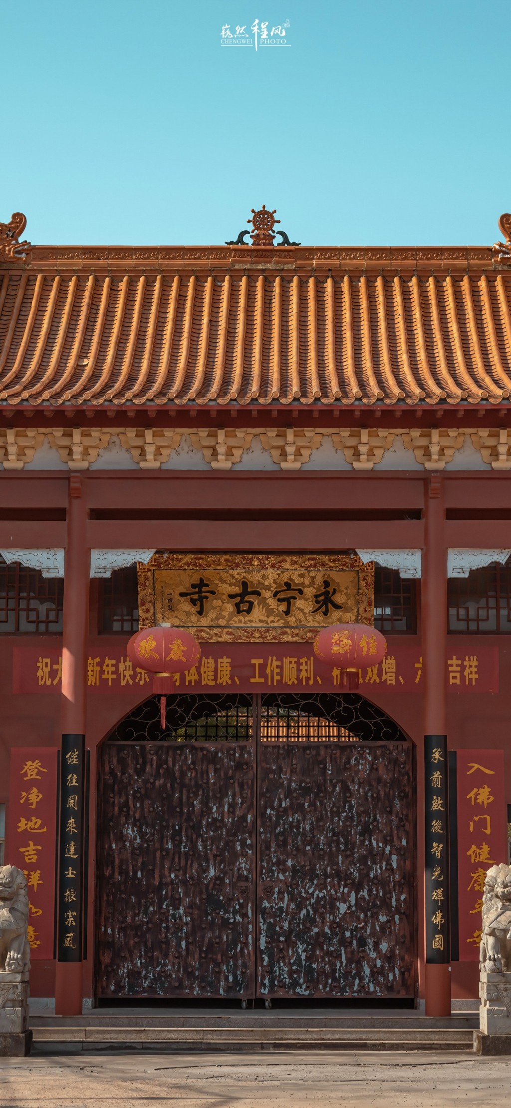 永宁寺古色古香建筑风景手机壁纸