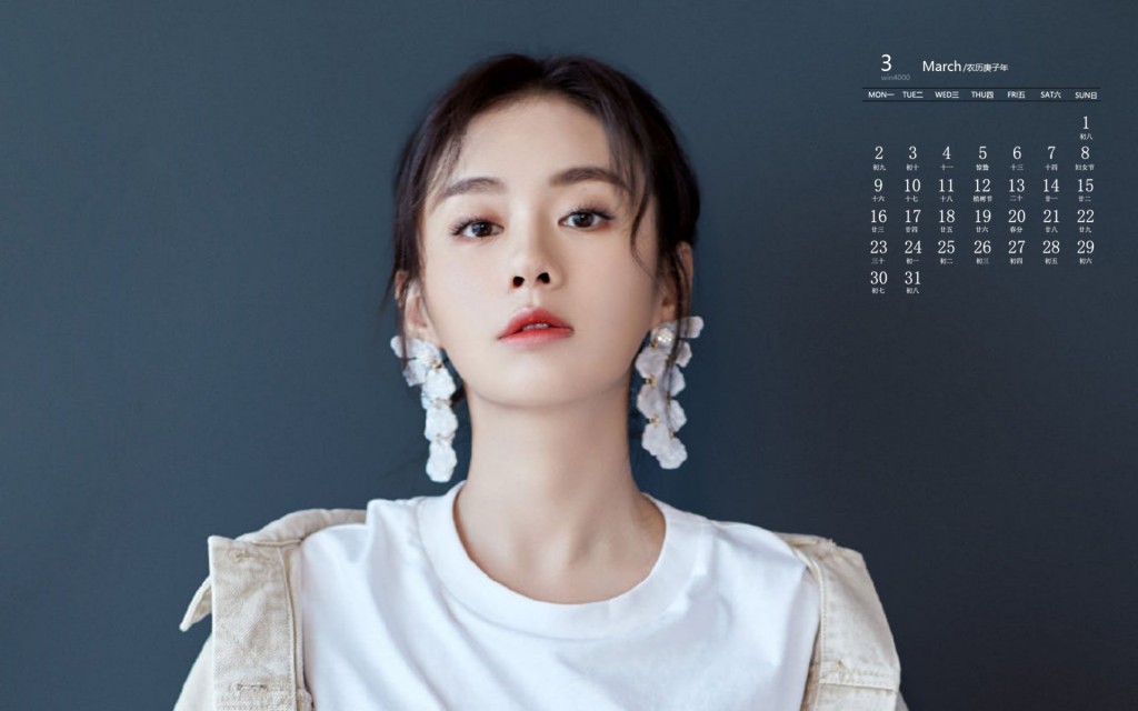 2020年3月郑合惠子时尚写真图片日历壁纸