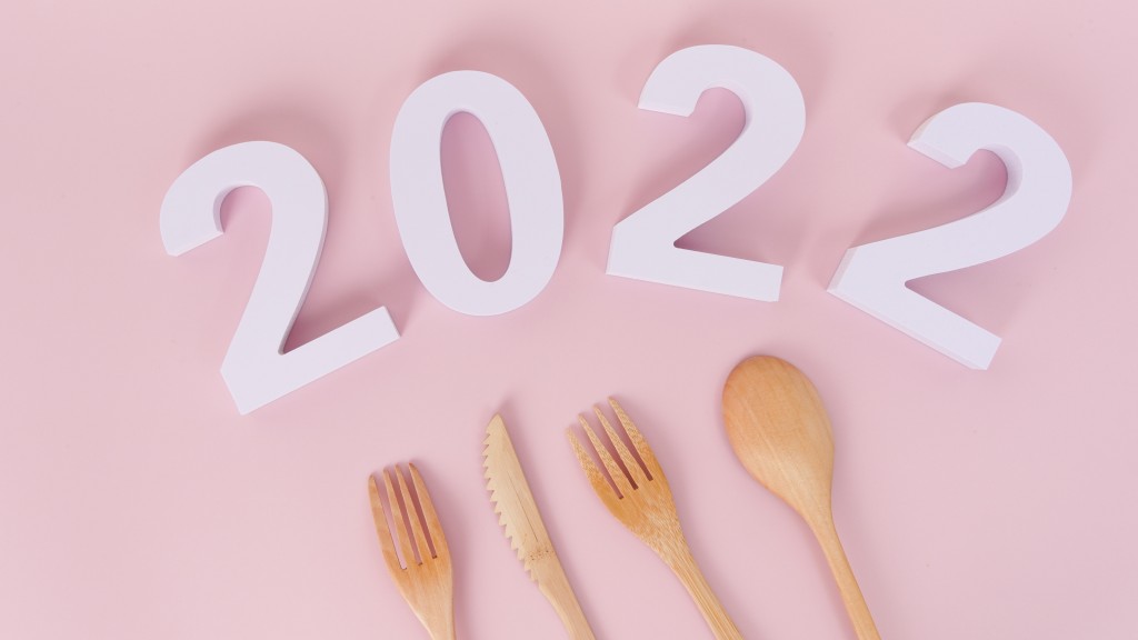 2022粉色背景数字图片