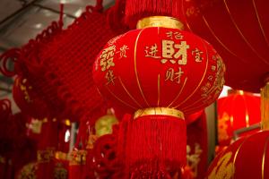 喜庆春节红色灯笼图片