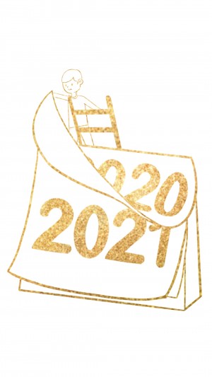 再见2020，你好2021金色文字图片壁纸