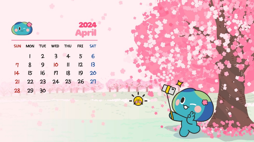 2024年4月清新卡通插画日历电脑壁纸