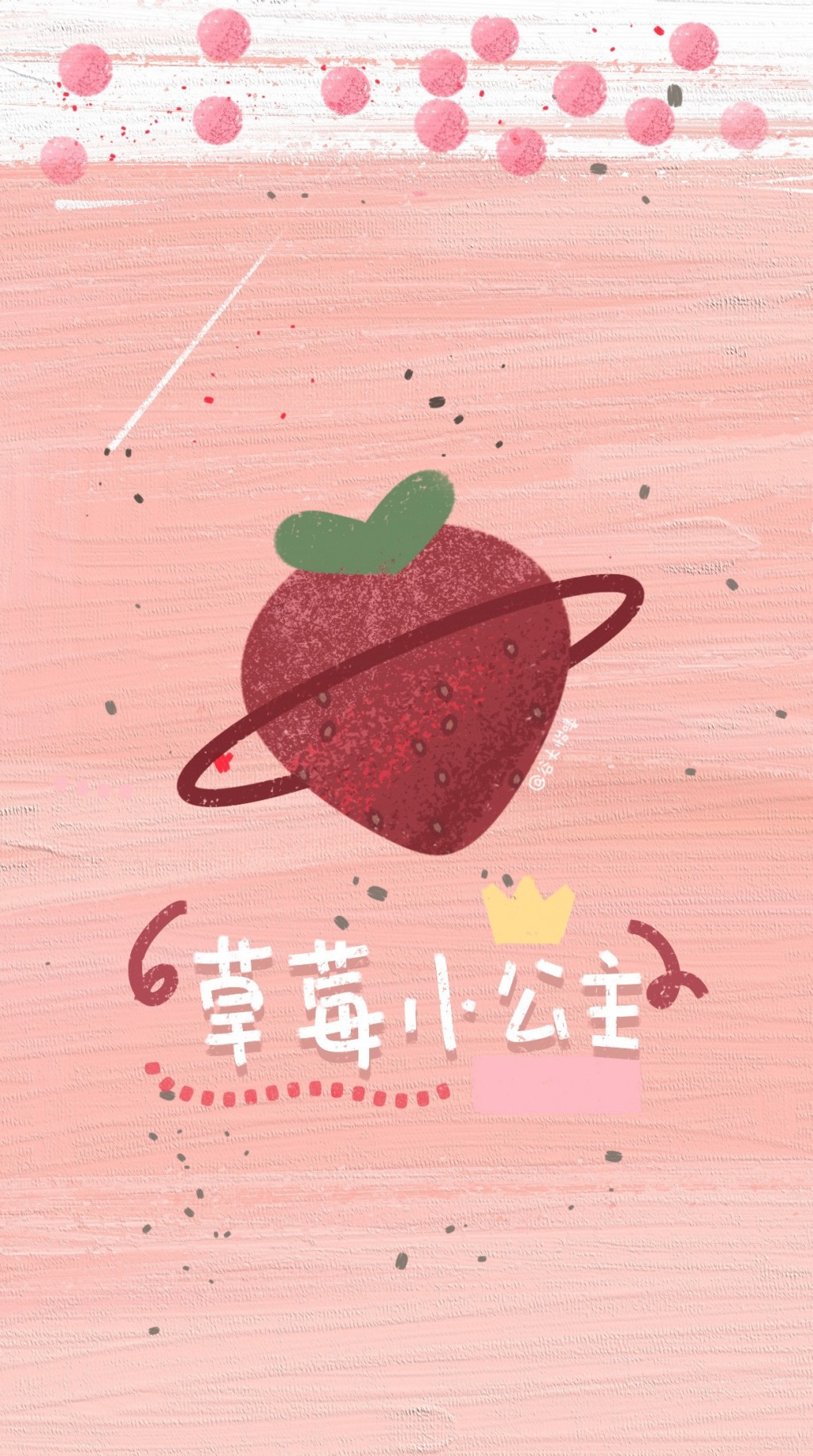 网红创意奶茶系列手绘手机壁纸